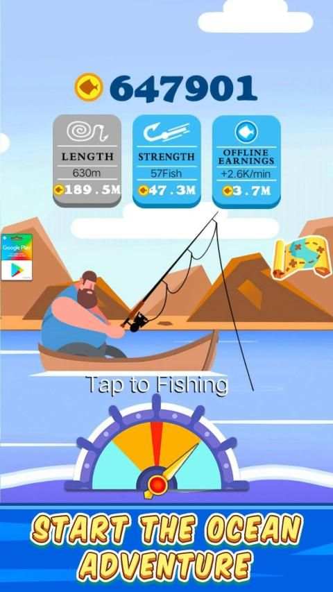 Best Fisher स्क्रीनशॉट 3