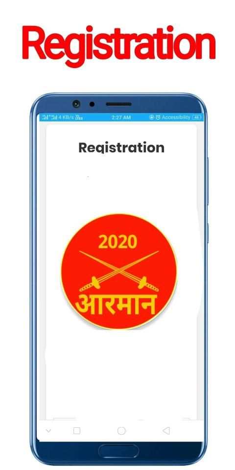 guide for Armaan Hamraaz 2020 indian: army latest स्क्रीनशॉट 3
