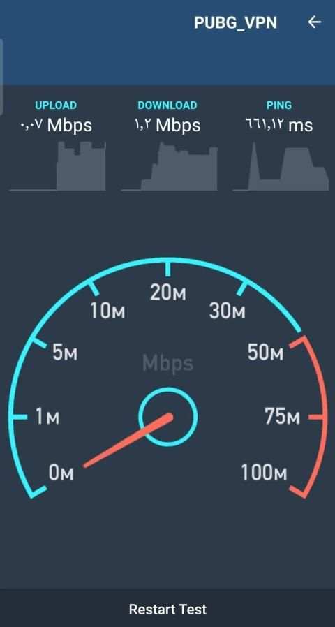PUB-G VPN screenshot 4