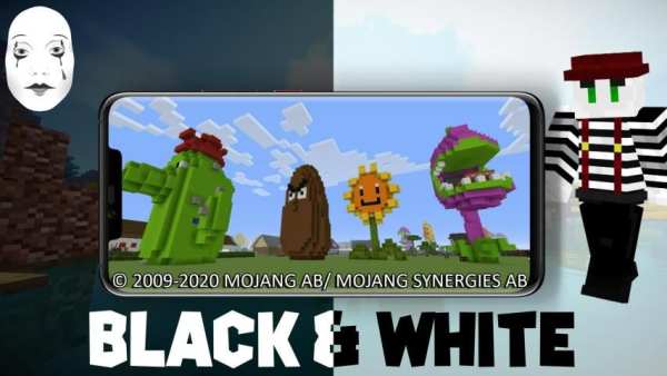 Mod Plants vs. Zombies 2.0 screenshot 2