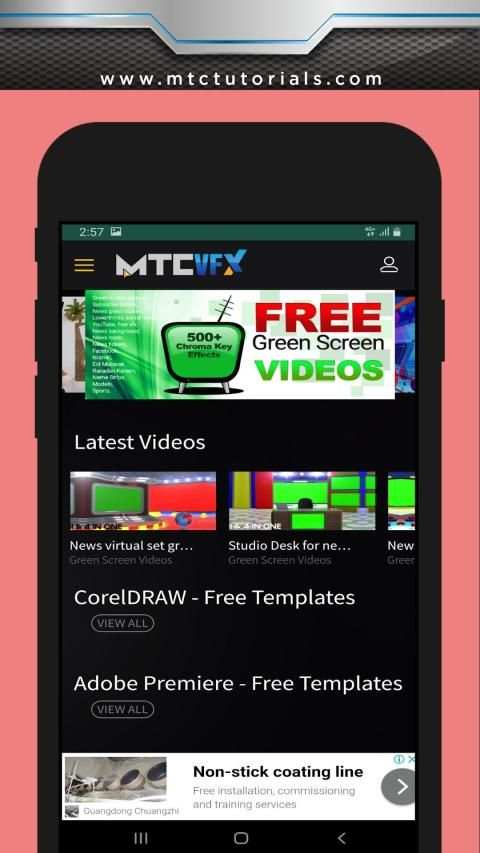 MTC VFX स्क्रीनशॉट 7