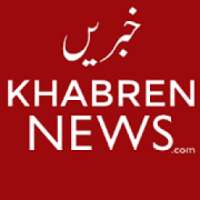 Khabren News