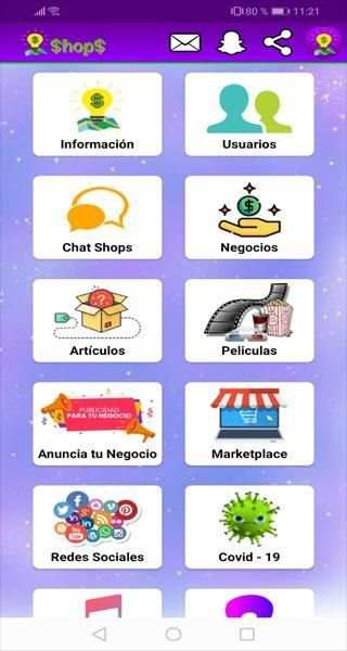 Shops स्क्रीनशॉट 7