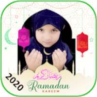 Ramzan Mubarak photo frames(Ramadan kareem 2020)