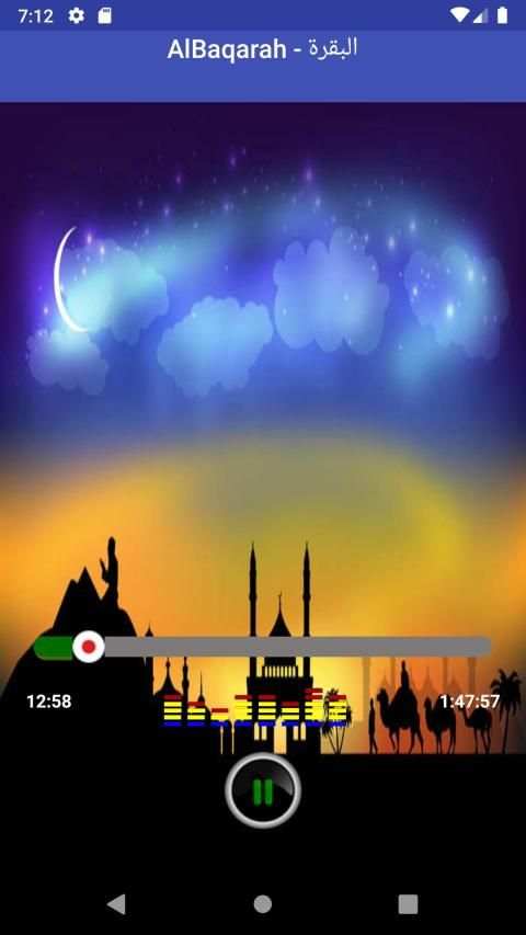ماهر المعيقلي قرأن كامل بدون انترنت جوده صوت ممتاز
‎ screenshot 2