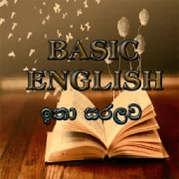 Basic English आइकन