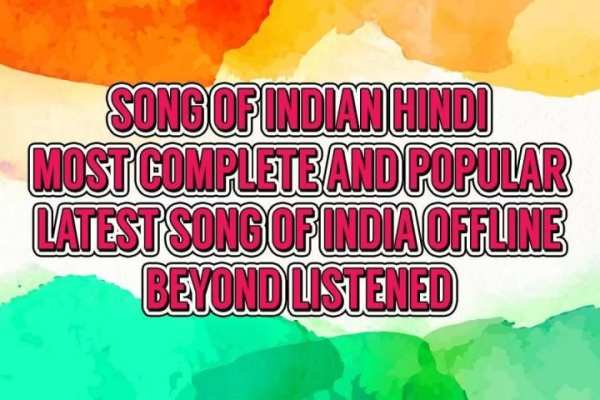 Indian Song Hindi Full Mp3 Offline screenshot 1