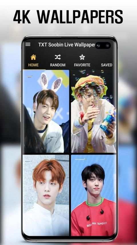 TXT 수빈 라이브 배경화면 HD 4K live wallpaper screenshot 7