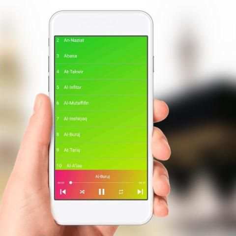 Salah Al Musally Juz 30 Offline screenshot 2