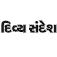 ikon Divya Sandesh News