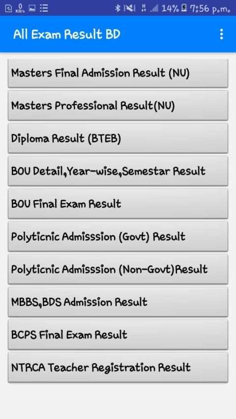 All Exam Result BD screenshot 6