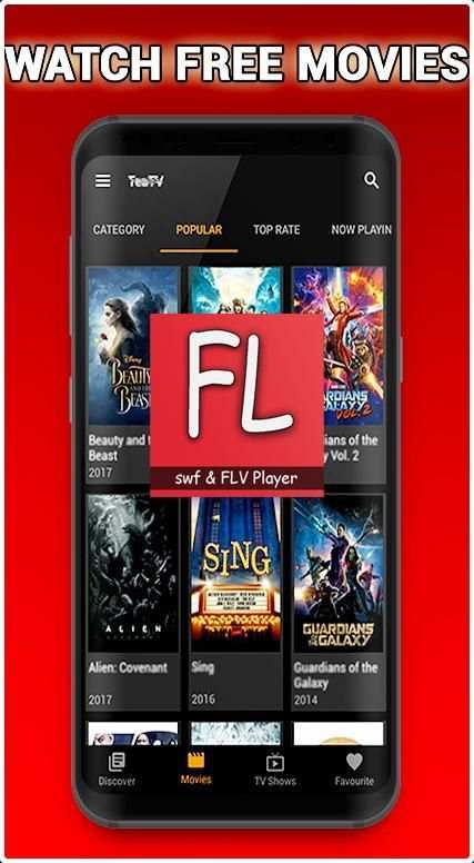 Flash Player for Android SWF Game Player screenshot 4