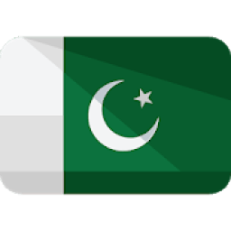 ikon Pakistani Girls Online Live Chat Meet