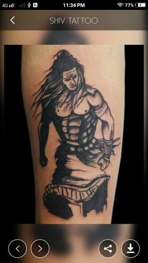 Shiv Tattoo स्क्रीनशॉट 1