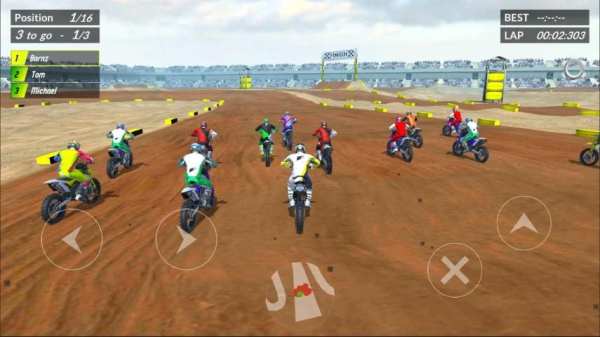 Super MX - The Champion स्क्रीनशॉट 8