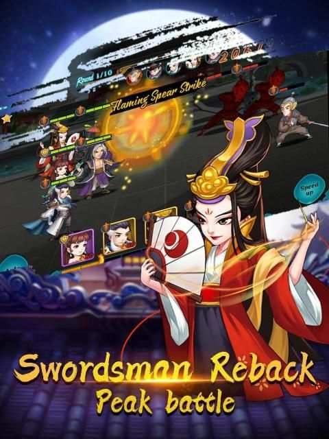 Ganghood Arena स्क्रीनशॉट 4