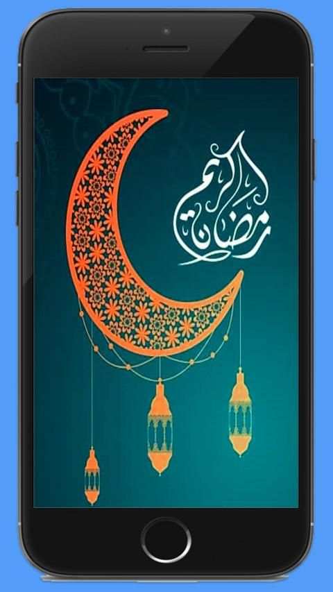 اغاني مسلسلات رمضان 2020 بدون نت
‎ screenshot 2