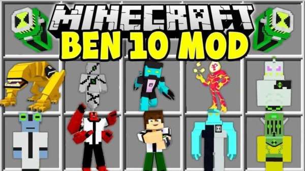 Mod Ben Alien For Minecraft PE स्क्रीनशॉट 3