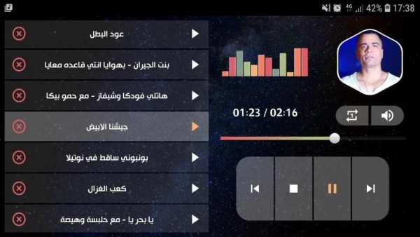 حسن شاكوش 2020 بدون نت | كل المهرجانات
‎ screenshot 2