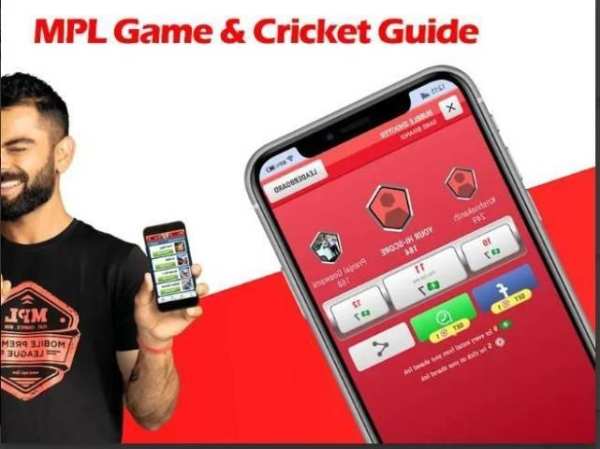 MPL Game - Earn Money From MPL Guide स्क्रीनशॉट 11