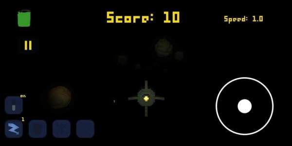 Space Expedition screenshot 3