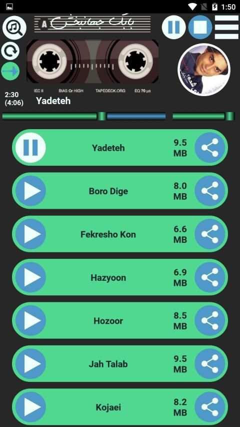 تمام آهنگ های بابک جهانبخش
‎ screenshot 2