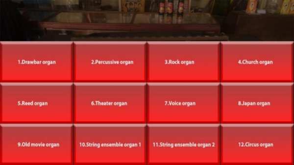Electronic organ screenshot 1