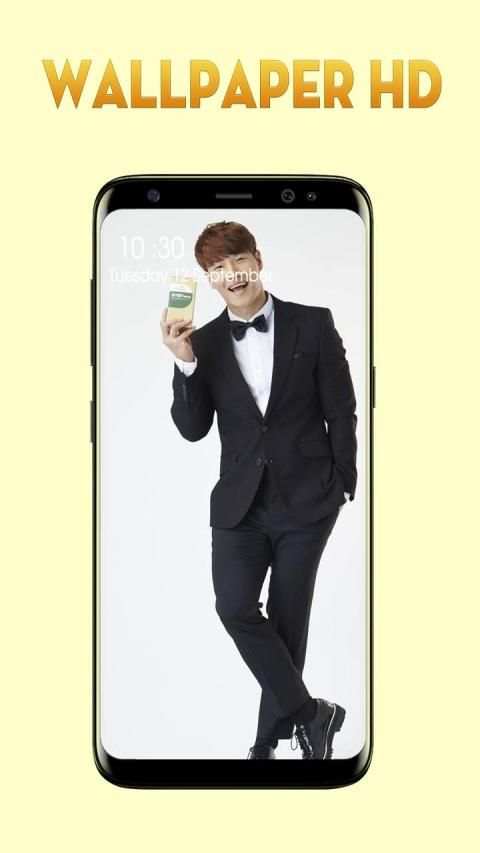 Kim Jong Kook Wallpaper HD screenshot 1