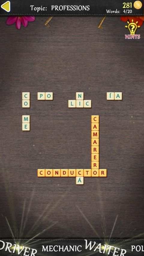 Slice Words स्क्रीनशॉट 4