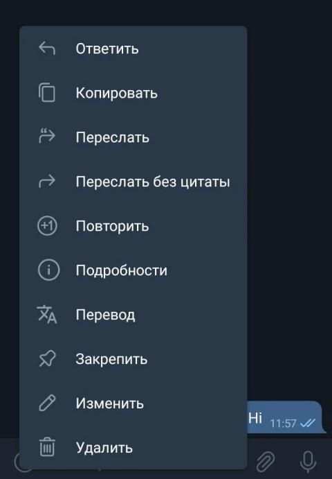 Colibri X — Telegram unofficial screenshot 1
