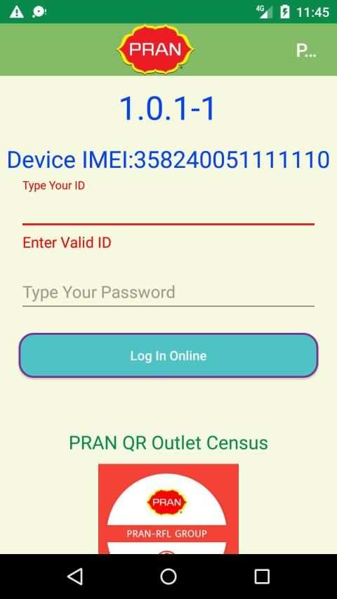 PRAN QR स्क्रीनशॉट 3