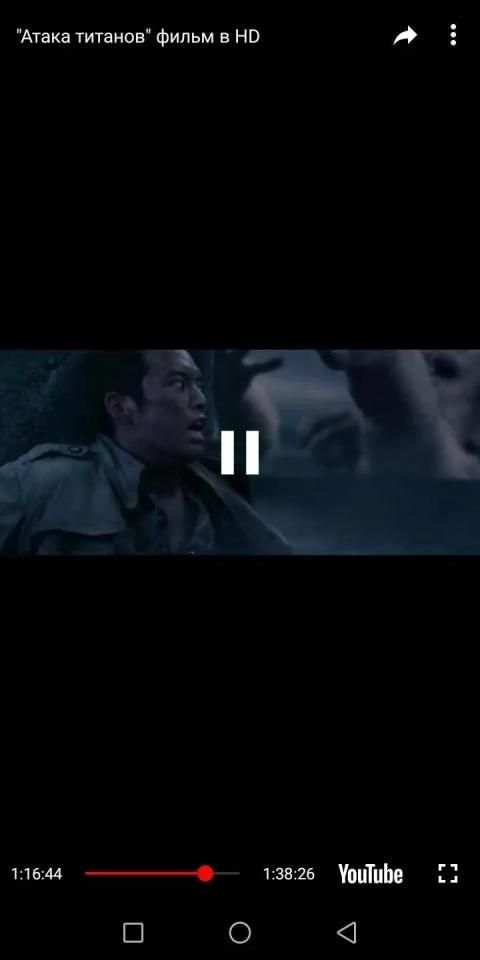Фильмы HD screenshot 2