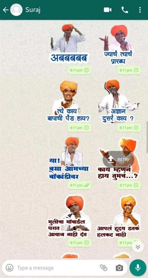 Indurikar maharaj Marathi Stickers for Whatsapp screenshot 4