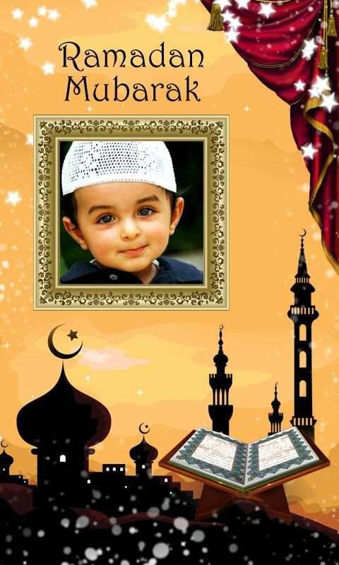 Ramadan Mubarak Photo Frames screenshot 6