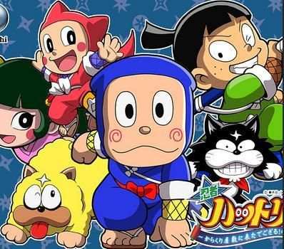 Ninja Hattori wallpapers screenshot 3