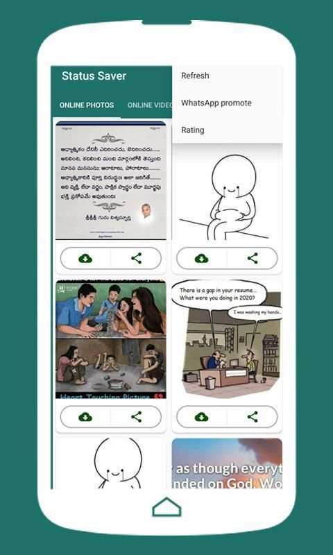 Status Saver & Set Your Status स्क्रीनशॉट 1