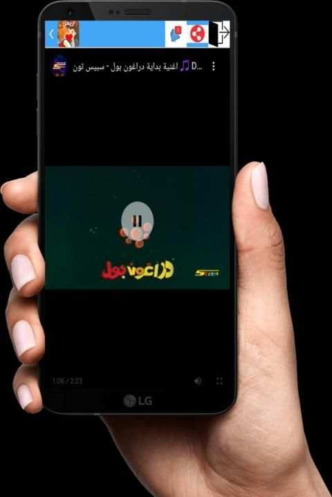 اغاني مسلسلات الكرتون 2020
‎ screenshot 3