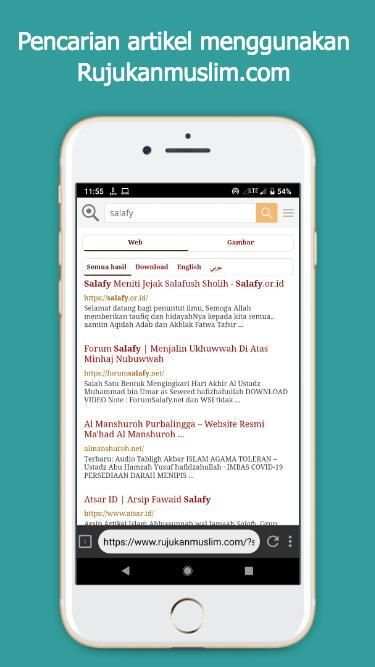 Muslim Browser screenshot 2