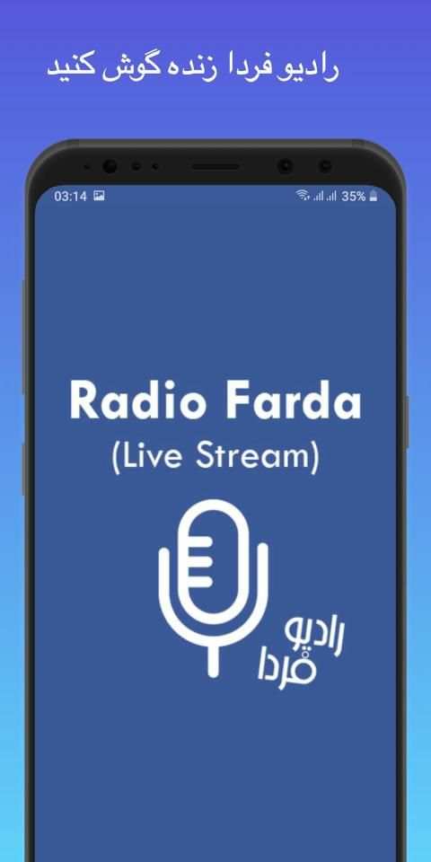 Radio Farda Live Stream screenshot 8