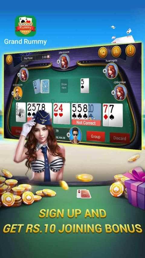 GrandRummy-PlayRummy,WinCash screenshot 2