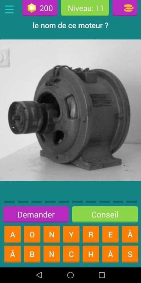 Quiz Électrotechnique 7 تصوير الشاشة