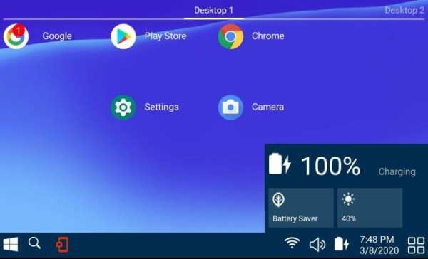 Windows 10 Launcher screenshot 5