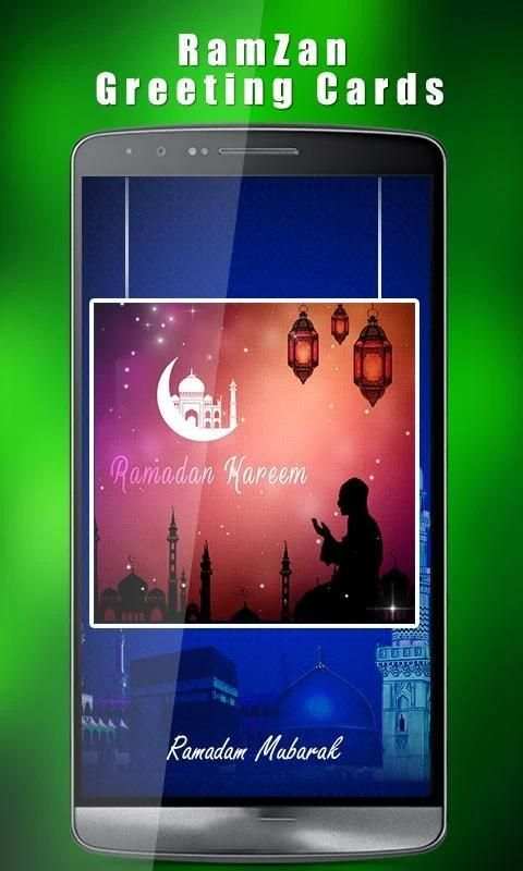 Ramadan Photo Frames 2020 - Greetings and Gif's स्क्रीनशॉट 9