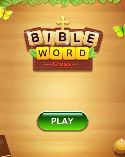 Bible Word Cross screenshot 1