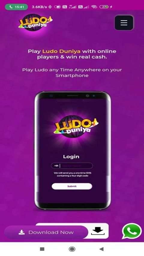 Ludo Duniya screenshot 2