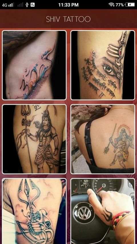 Shiv Tattoo स्क्रीनशॉट 5