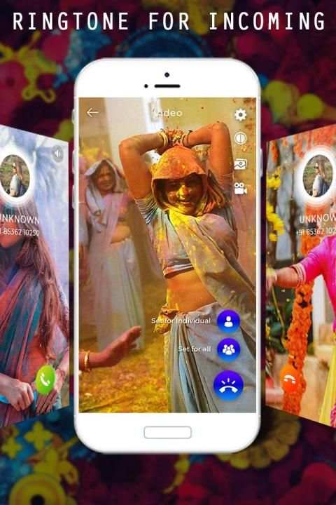Bhojpuri Video Ringtone For Incoming Call screenshot 5