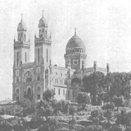 ikon عنابة قديما
‎