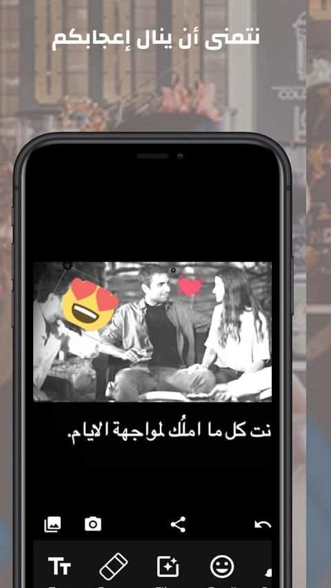 صور Pictures
‎ screenshot 1