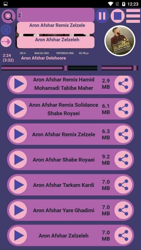 تمام آهنگ های آرون افشار
‎ screenshot 1